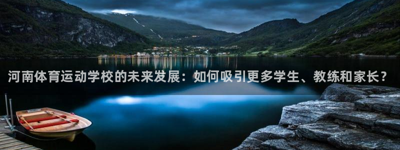 熊猫体育网址