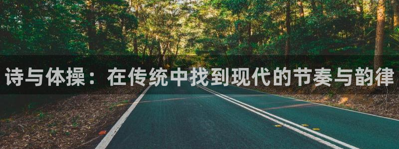 下载熊猫体育